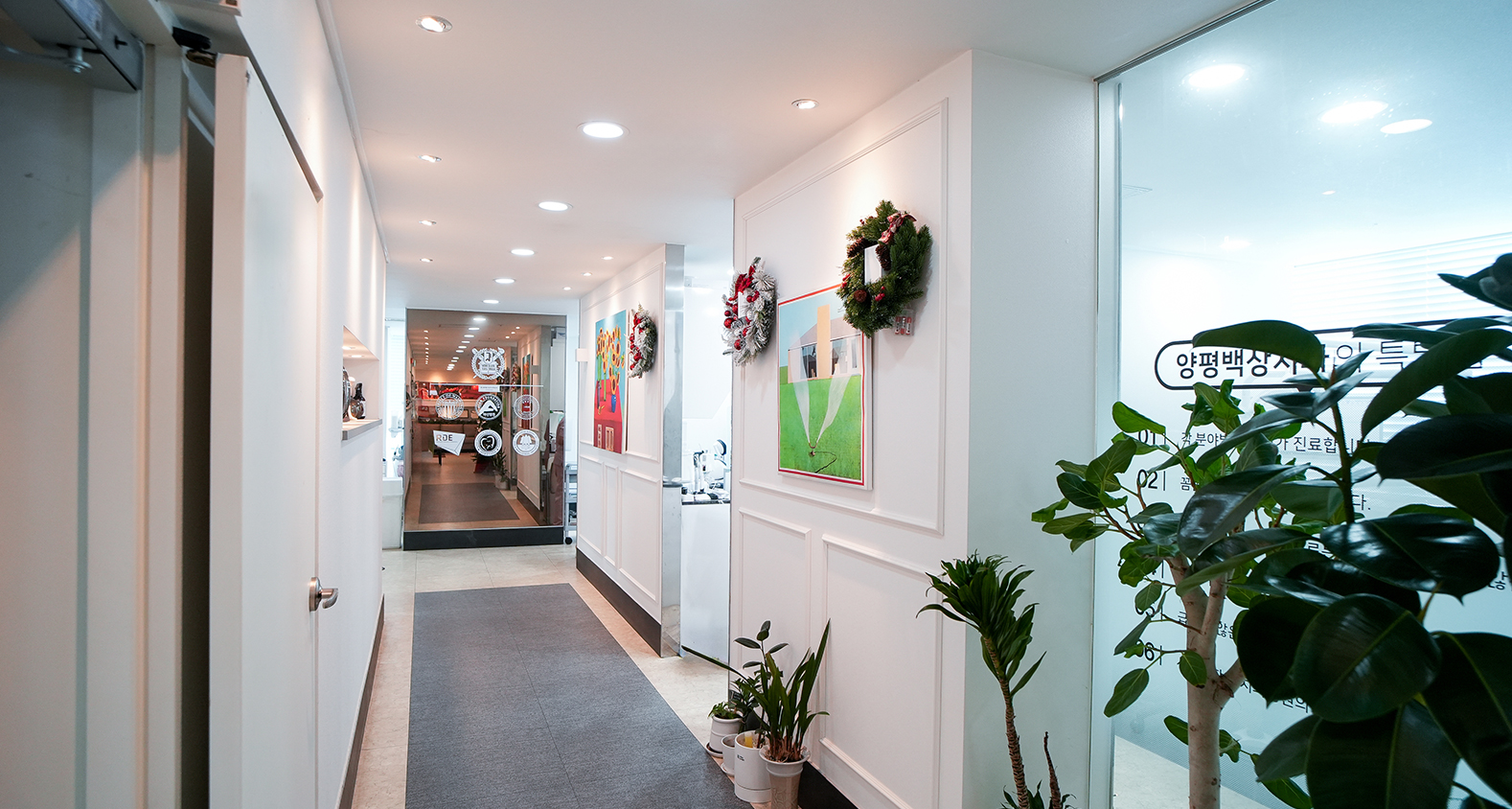 진료실 복도
